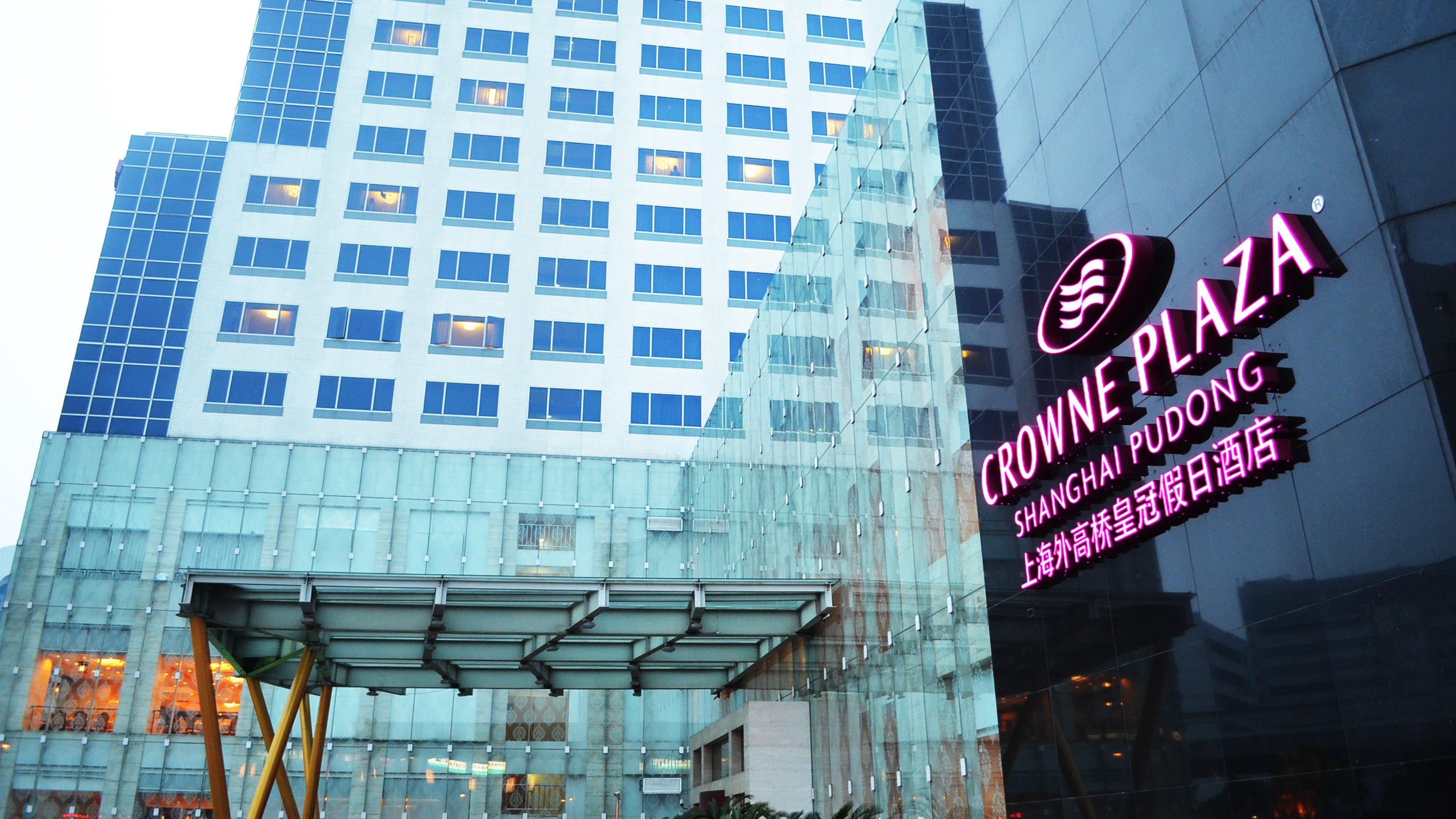 Crowne Plaza Shanghai Pudong By Ihg Exteriér fotografie